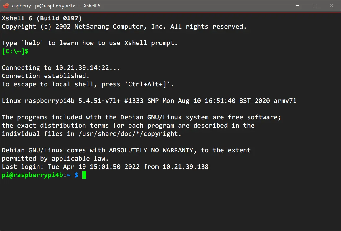 04使用Xshell连接树莓派